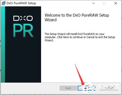 DxO PureRAW怎么激活？