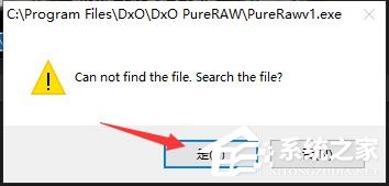 DxO PureRAW怎么激活？