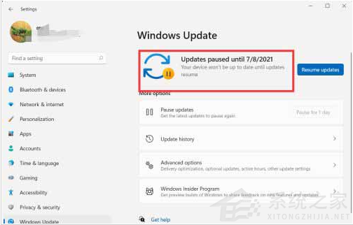 Win11怎么暂停系统更新？