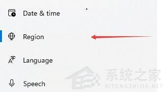 Win11打开软件乱码怎么解决？