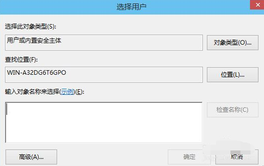 Win10电脑怎么设置远程桌面链接？