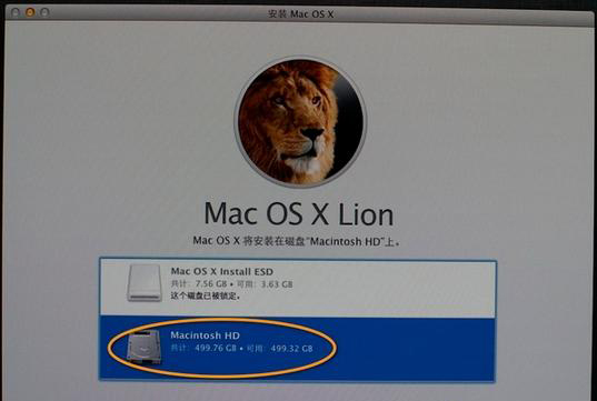 Macbook怎么重装系统？