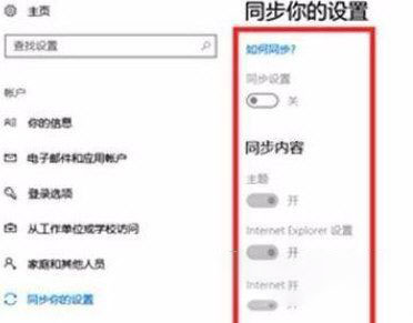 Win11系统崩溃绿屏怎么办？