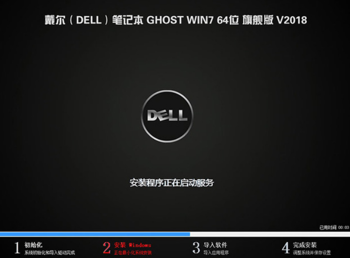 电脑怎么装Win10和Win11双系统？电脑怎