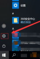 Win10自带的输入法怎么进行设置?