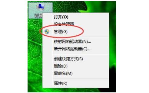 打印机共享设置0x000006d9