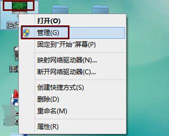 电脑连不上wifi无线网络怎么办？