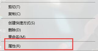 Windows无法访问指定设备路径或文件夹