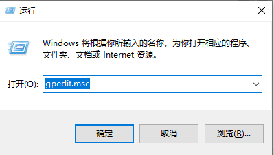 Win10网络被限速了怎么解决