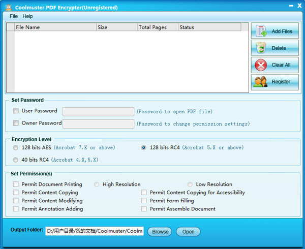 Coolmuster PDF Encrypter