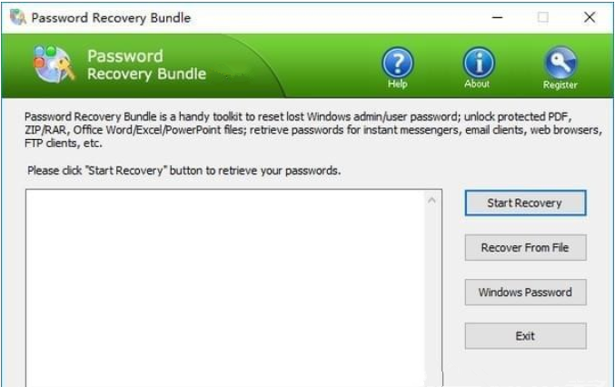 Password Recovery Bundle