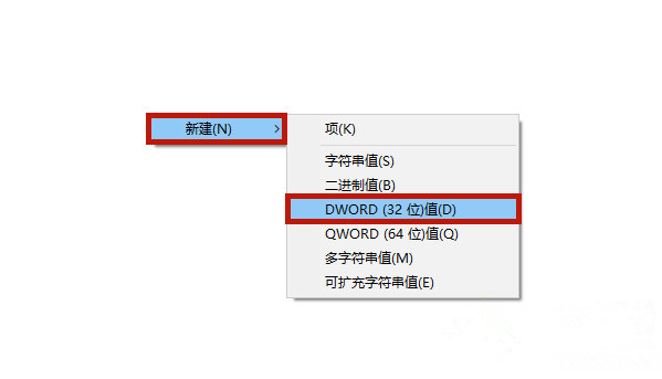 联想戴尔笔记本Win10如何彻底永久关闭