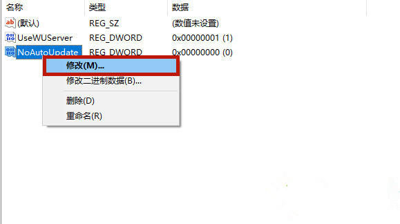 联想戴尔笔记本Win10如何彻底永久关闭