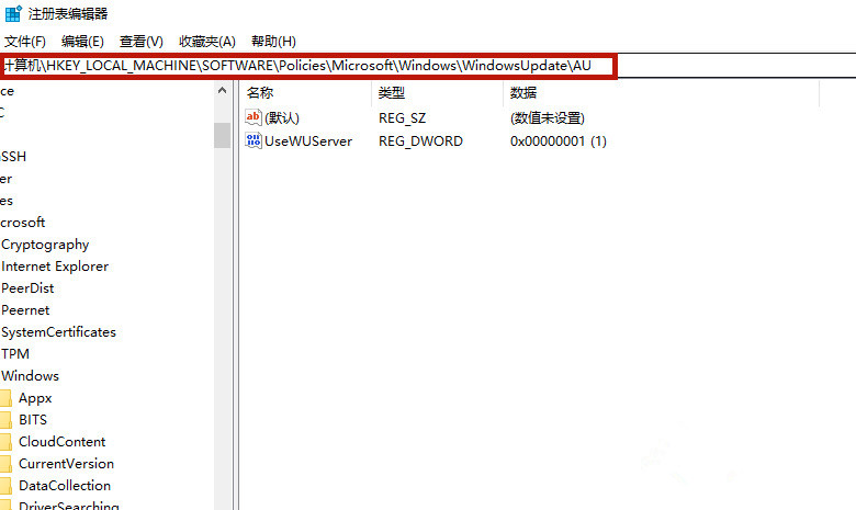 联想戴尔笔记本Win10如何彻底永久关闭