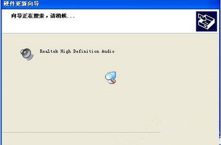 Win7怎么操作才能重装和修复声卡驱动