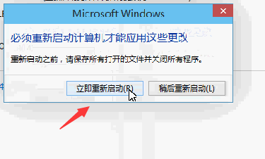 Win10如何修改电脑用户名