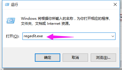 为什么Win7桌面壁纸换不了