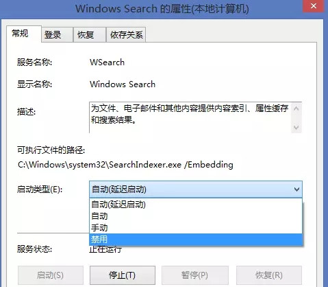 Win10 21H1必做的优化有哪些