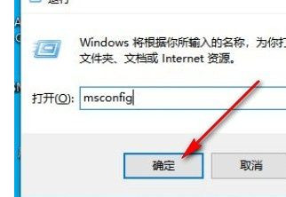 Win10重置网络之后无法上网怎么恢复