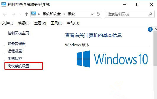 Win10拖动窗口时会出现黑色边框