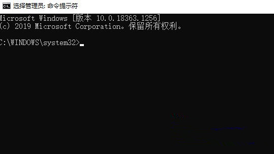 Win10忘记pin无法开机怎么办