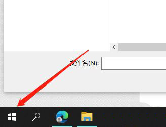 Win10暂停更新7天怎么设置