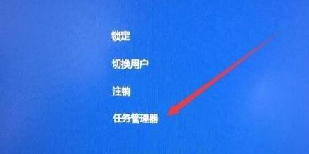 Win11桌面没有图标怎么解决