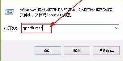 Win11系如何解除网络限制