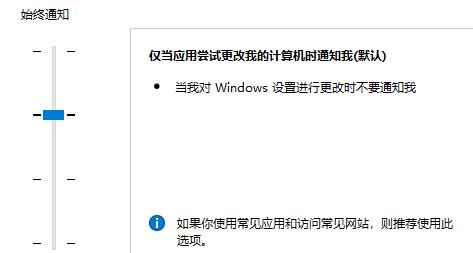 Win11系统edge打不开如何解决