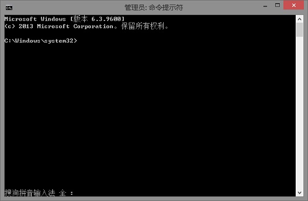 Win10 1903提示错误0x80073701