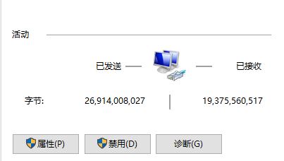 Win10商店打不开代码:0x80131500解决方法