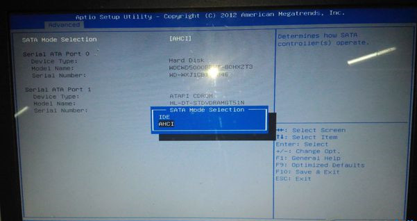 BIOS开启AHCI模式是什么意思
