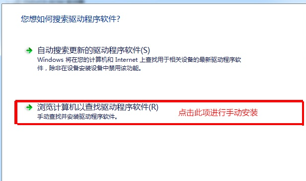 Win7换主板有什么办法可以不重装系统吗