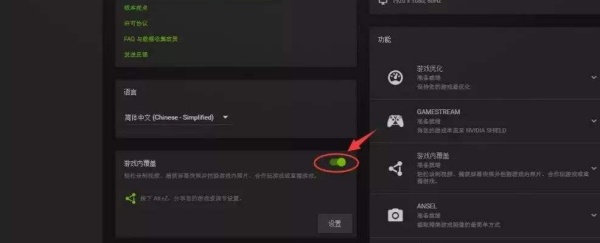 Win11英雄联盟进不去了怎么解决