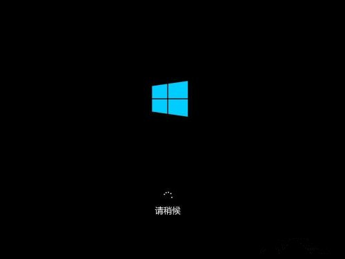 Win10系统怎么卸载系统更新补丁