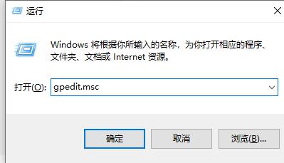 Win10怎么关闭自动锁屏