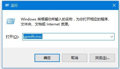 Win10如何关闭445端口