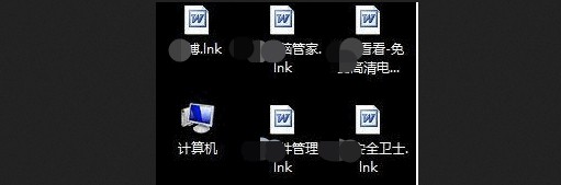 怎么打开ink文件