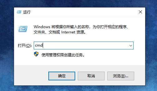 无Internet访问权限