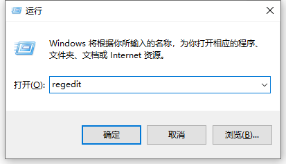 Win10找不到文件gpedit.msc