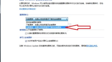 Win10更新重启卡住了处理