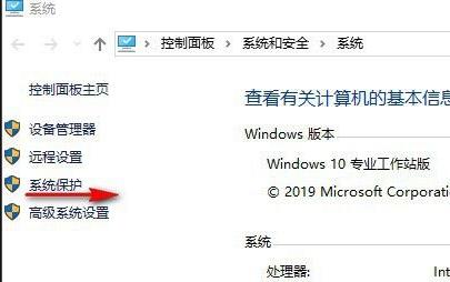 Win怎么一键重装系统