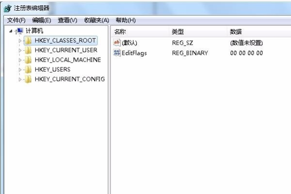 Win10资源管理器崩溃重启