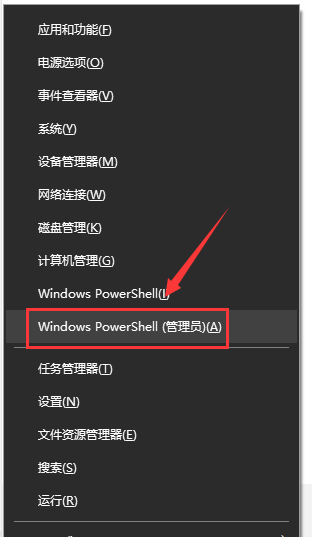 Win10打开文件夹闪退怎么办