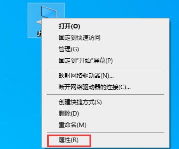 Win10闪退显示outofmemory