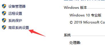 Win10闪退显示outofmemory