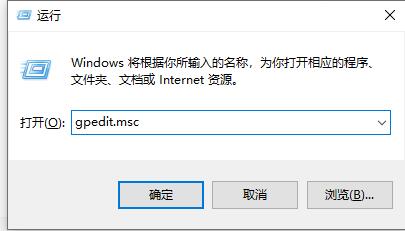 Win7找不到共享选项