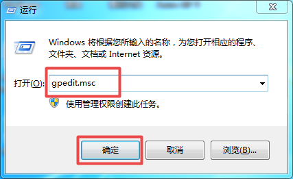 Win10是管理员还要权限