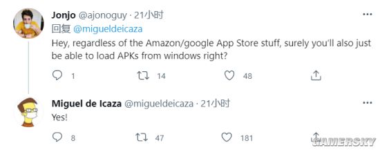 Win11怎么安装安卓应用