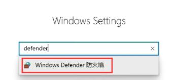 Win11字体安装不了怎么办